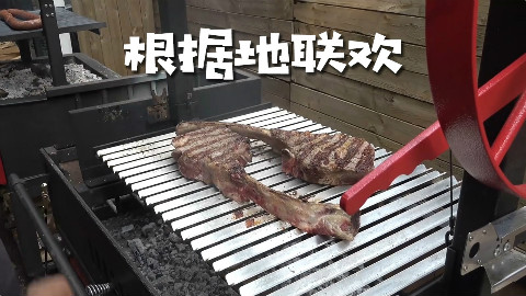 美国土豪BBQ 战斧牛排 花蛤 波兰香肠 野火鸡 烤鸡 烤肉根据地联欢 @BBQPitBoys